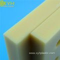 Natual Beige Abs Material Rods